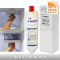 CS-52 BOSCH GENUINE INTERNAL FRIDGE FILTER 5586605