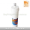 Omnipure USA CK5620 Replaces Aqua-pure AP8112