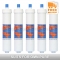 Omnipure USA CK5620 Replaces Aqua-pure AP8112