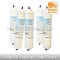 LG 5231JA2012A, 3650JD8050A EXTERNAL INLINE FRIDGE WATER FILTER