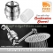 AQUA BLUE H20 HIGH OUTPUT LUXURY 3 STAGE SHOWER FILTER HIGH QUALITY SYSTEM