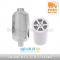 AQUA BLUE H20 High Output Chlorine Removing Showerhead Filtration System SHOWER FILTER SF450WF