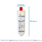CS-52 BOSCH GENUINE INTERNAL FRIDGE FILTER 5586605