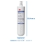 3M Water Filtration Products Replacement Filter Cartridge, Model HF27-S