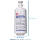 3M HF15-MS SINGLE WATER FILTER CARTRIDGE HIGH FLOW