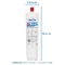 3M Aqua-Pure AP8112 Water Filter Cartridge