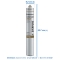 Everpure QC7I ESO 7 (EV9607-25) Twin Commercial Water Filter System
