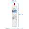 3M CFS8112EL Replacement Water Filter, Suits AP8000