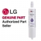 5231JA2006A LG 5231JA2006B LT600P Fridge Water Filter