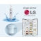5231JA2006A LG 5231JA2006B LT600P Fridge Water Filter